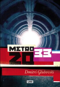 metro