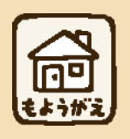 Neko atsume sisustusvalikko 1